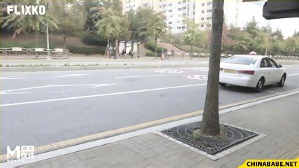 Fuck My Wife MFK 0015