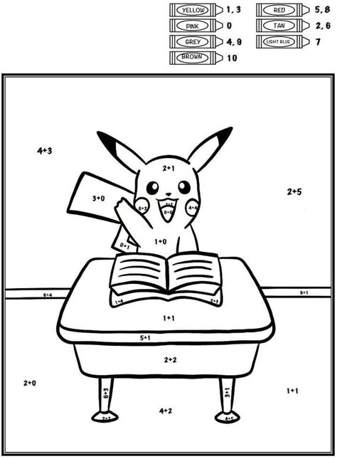 Coloriage Magique Pikachu Coloriage Pokemon Coloriage Pikachu Coloriage