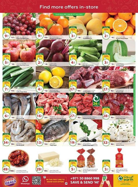 Earth Supermarket Great Deals Uae Shopping Offers Today