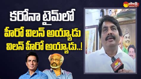 MLA Biyyapu Madhusudhan Reddy Comments On Rajinikanth Chandrababu