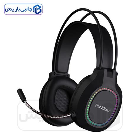 قیمت و خرید هدست گیمینگ RGB سیمی Earldom مدل B03 | جانبی باریش