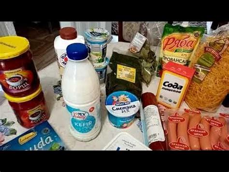 Mix Markt /Микс Маркт Обзор продуктов из русского магазина🛒 - YouTube
