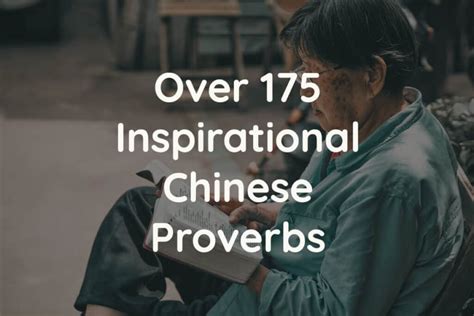 Over 175 Inspirational Chinese Proverbs On Life And Living - The Hummel ...