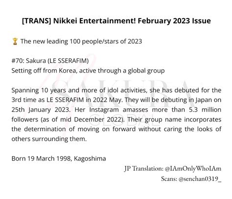 Miyawaki Sakura Global On Twitter Nikkei Entertainment