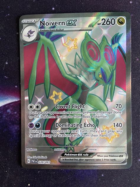 Pokemon Tcg Paldean Fates Noivern Ex Shiny Full Art C