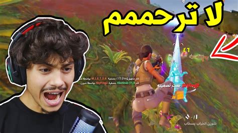 اول قيم فورت نايت جلد مو طبيعي🔥fortnite Youtube