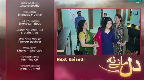 Dil Manay Na Episode 23 Teaser Dil Manay Na Episode 23 Promo Pak