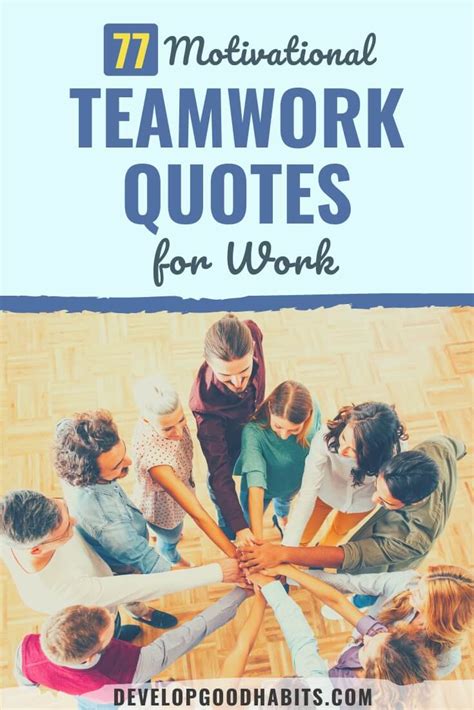 77 Motivational Teamwork Quotes for Work in 2024