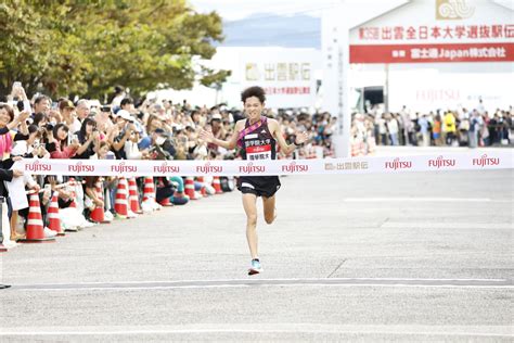 陸上競技部 出雲駅伝4位（令和5（2023）年10月9日） 國學院大學