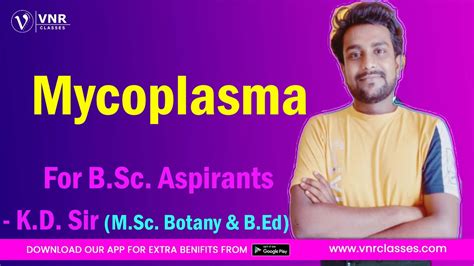 Mycoplasma Botany B Sc Semester I Class No By K D Sir