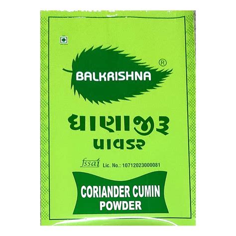 Dried Green Coriander Cumin Powder For Cooking Packaging Size 500g