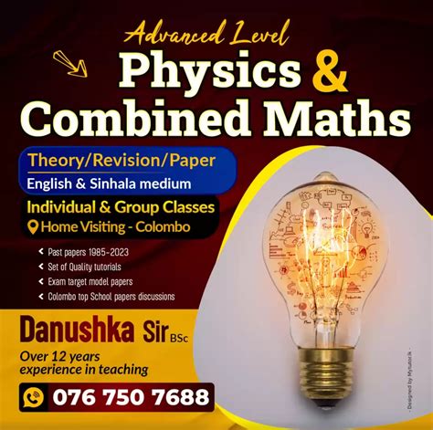 Al Physics English Medium Sinhala Medium Home Visiting Classes