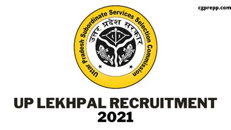 Up Lekhpal Exam 2021 Check Recruitment Admit Card Exam Pattern