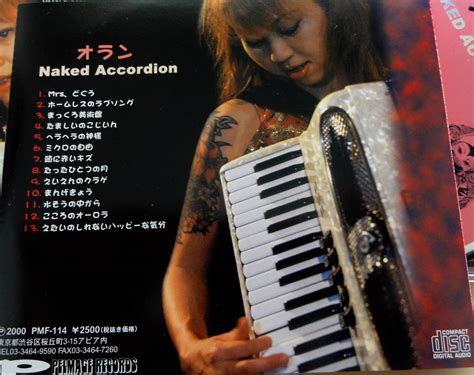 Yahoo オークション オラン NAKED ACCORDION CD アコーディオン弾