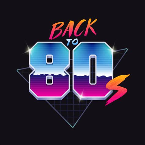 80s Logo Design