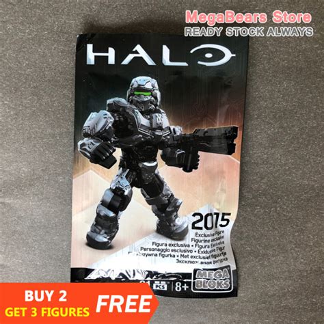 Mega Bloks Construx Halo Cpc58 2015 Sdcc Exclusive 1ตุ๊กตาขยับแขนขาได้บล็อกตัวต่อของเล่นก่อสร้าง