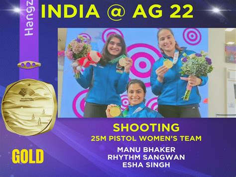 Asian Games 2023 India Wins Gold Medal In Women’s 25m Pistol Team Event Saachi Baat