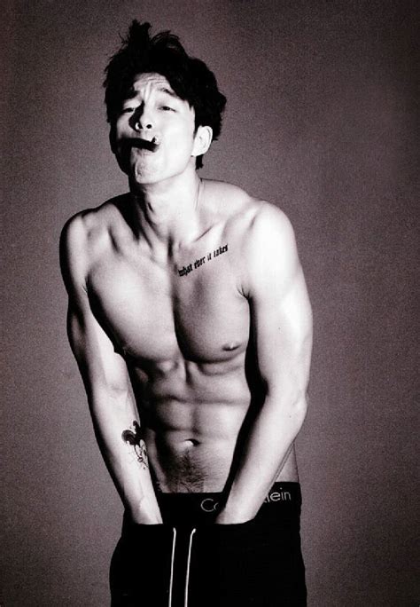 Gong Yoo Abs