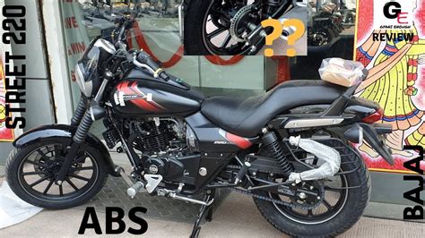 Bajaj Avenger Street Abs Detailed Review Features