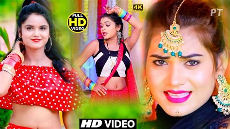 Bhojpuri Nonstop Video