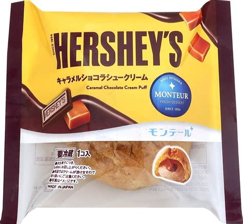 【中評価】モンテール 小さな洋菓子店 キャラメルショコラシュークリームの感想・クチコミ・商品情報【もぐナビ】