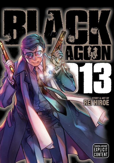 Black Lagoon Vol Book By Rei Hiroe Official Publisher Page