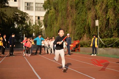 走吧，运动！ ——湖南一师一附小2020年田径运动会隆重开幕 湖南第一师范学院第一附属小学