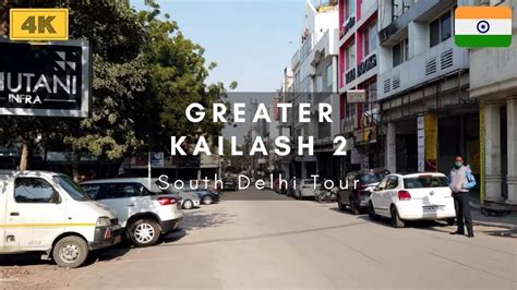 K Walk At Gk M Block Market South Delhi Tour Youtube