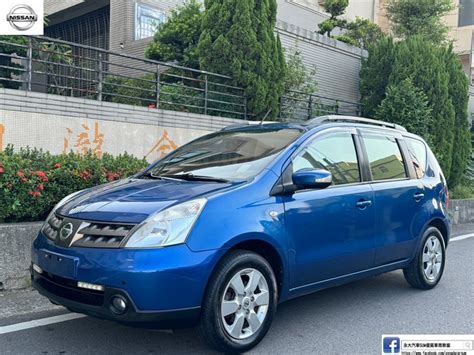 NISSAN LIVINA 2013年 優惠價 21 8萬 永大汽車 彰化縣 優質認證中古車商 SUM汽車網