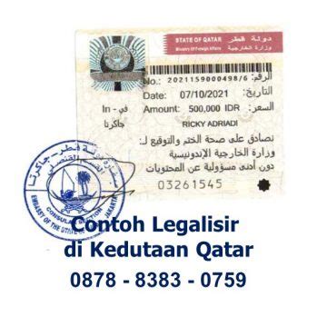 PROSEDUR LEGALISIR DOKUMEN DI KEDUTAAN QATAR