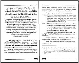 Terjemahan Tafsir Ath Thabari Jilid 11 Jami Al Bayan Fi Tawil Al Qur