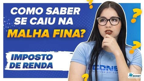 COMO SABER SE VOCÊ CAIU NA MALHA FINA YouTube