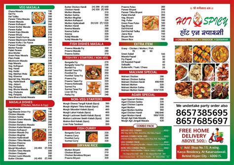 Menu Of Hot N Spicy Ghodbunder Road Thane