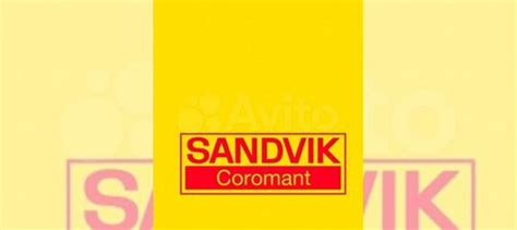 Продам пластины Sandvik купить в Москве с доставкой | Товары для дома и ...