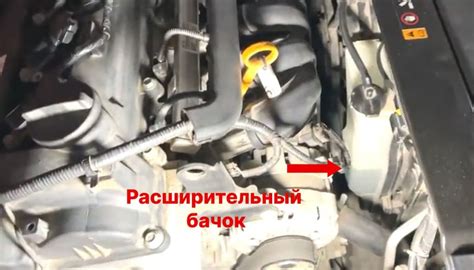 Антифриз KIA RIO и HYUNDAI SOLARIS: куда доливать, какой использовать ...