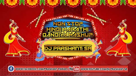 Non Stop Marathi Hindi Dandiya Mashup Navratri Special Dandiya