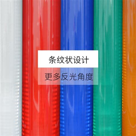 M Diamond Grade Reflective Film Rolls Reflective Vinyl Sheeting