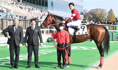 “ウマ娘”藤田晋氏初口取りに大興奮「気持ち良かった」 所有馬デュガ武豊で2連勝 競馬・レースデイリースポーツ Online