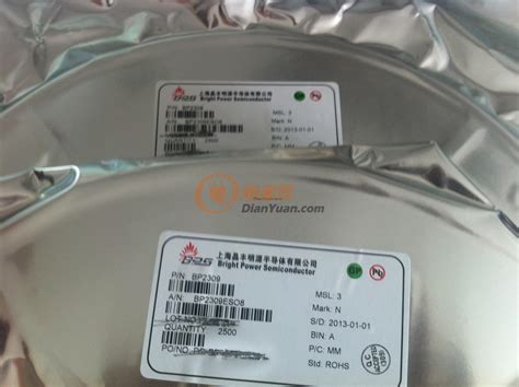 BP2309_厂家_价格_报价-电源网