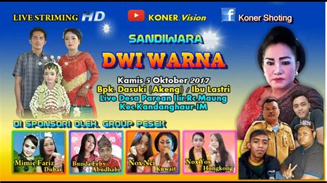 Live Streaming Sandiwara DWI WARNA Pentas Malam Koner Vision YouTube