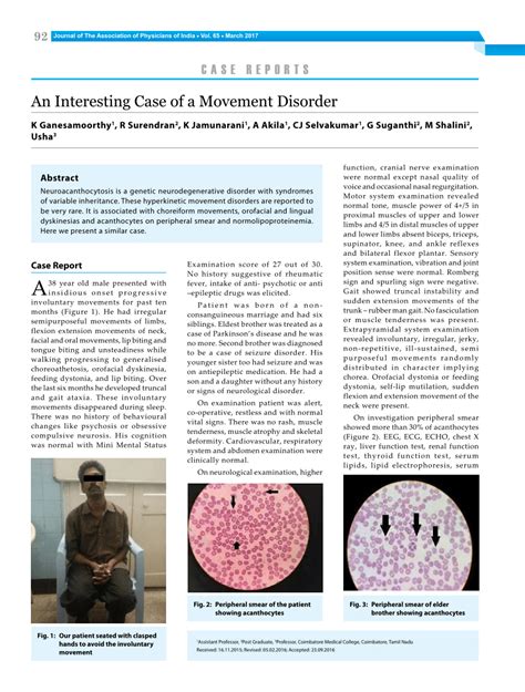 (PDF) An Interesting Case of a Movement Disorder