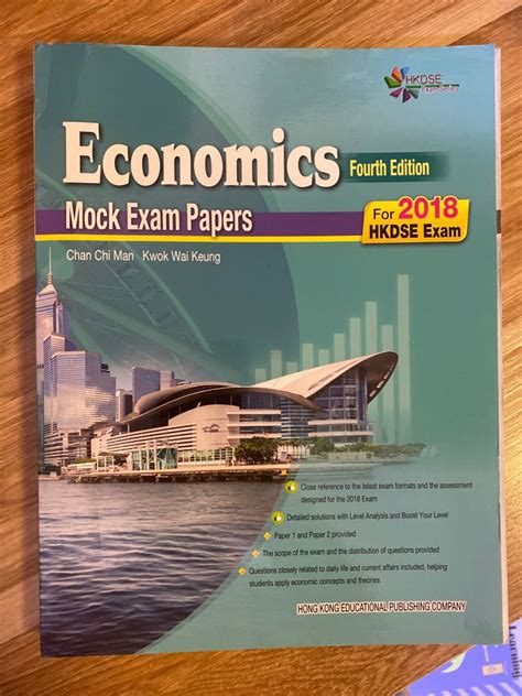 Econ mock exam papers 4th edition 興趣及遊戲 書本 文具 教科書 Carousell