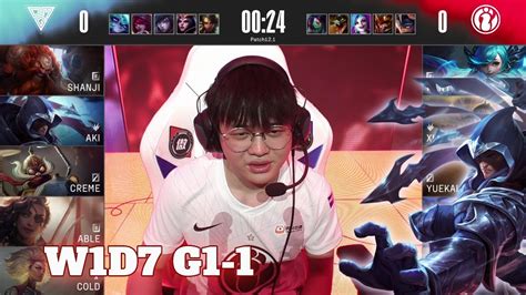 Omg Vs Ig Game 1 Week 1 Day 7 Lpl Spring 2022 Oh My God Vs