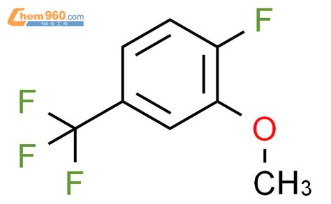 4 氟 3 甲氧基三氟甲苯「cas号：261951 78 4」 960化工网