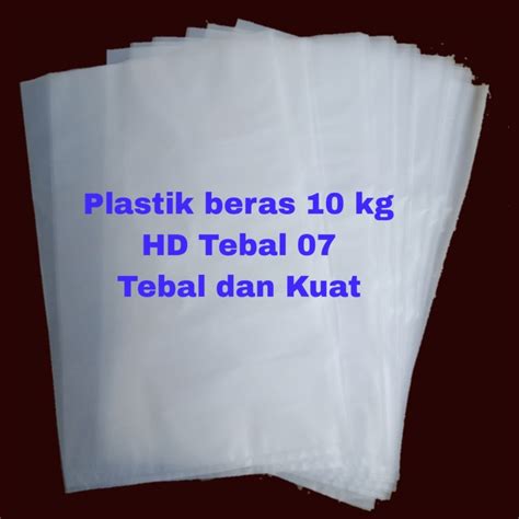 Jual Plastik Beras Kg Pupuk Kg Hd Murni Tebal Isi Lembar