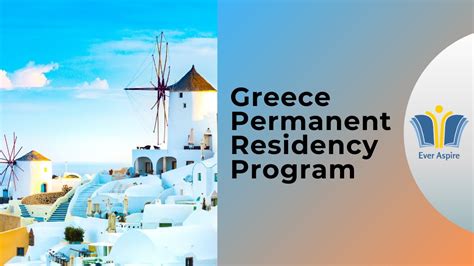 Greece Permanent Residency PR Card Ever Aspire Consulting YouTube