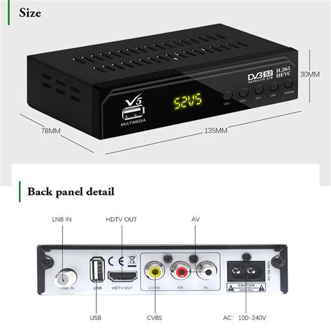 V5 H.265 радиоприемник спутниковой связи, цифровое телевизионное ...
