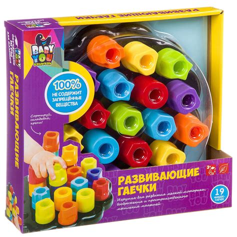 Развивающая мозаика BONDIBON логическая игра для малышей Развивающие ...