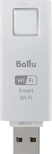 Ballu Датчик микроклимата Ballu Smart Wi-Fi BEC/WF-01 модуль съемный ...