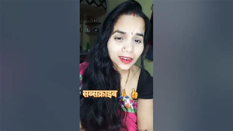 बहुत प्यार करते हैं तुमको सनम प्लीज सब्सक्राइब 🙏🙏👍👍👍🙏🙏🙏🙏 Youtube